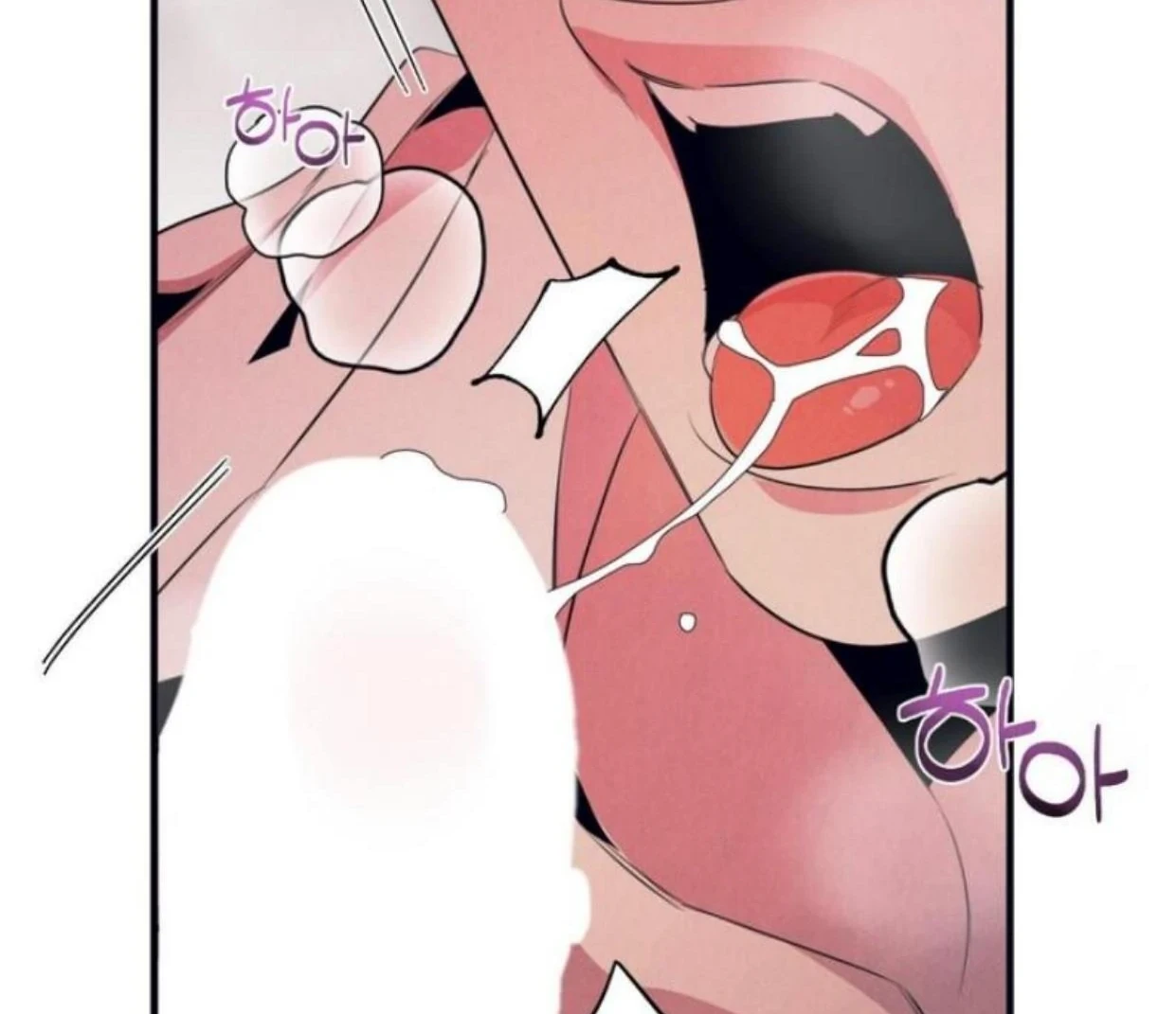 Read Disqualified Alpha chapter 6 image 91 on Lezhin