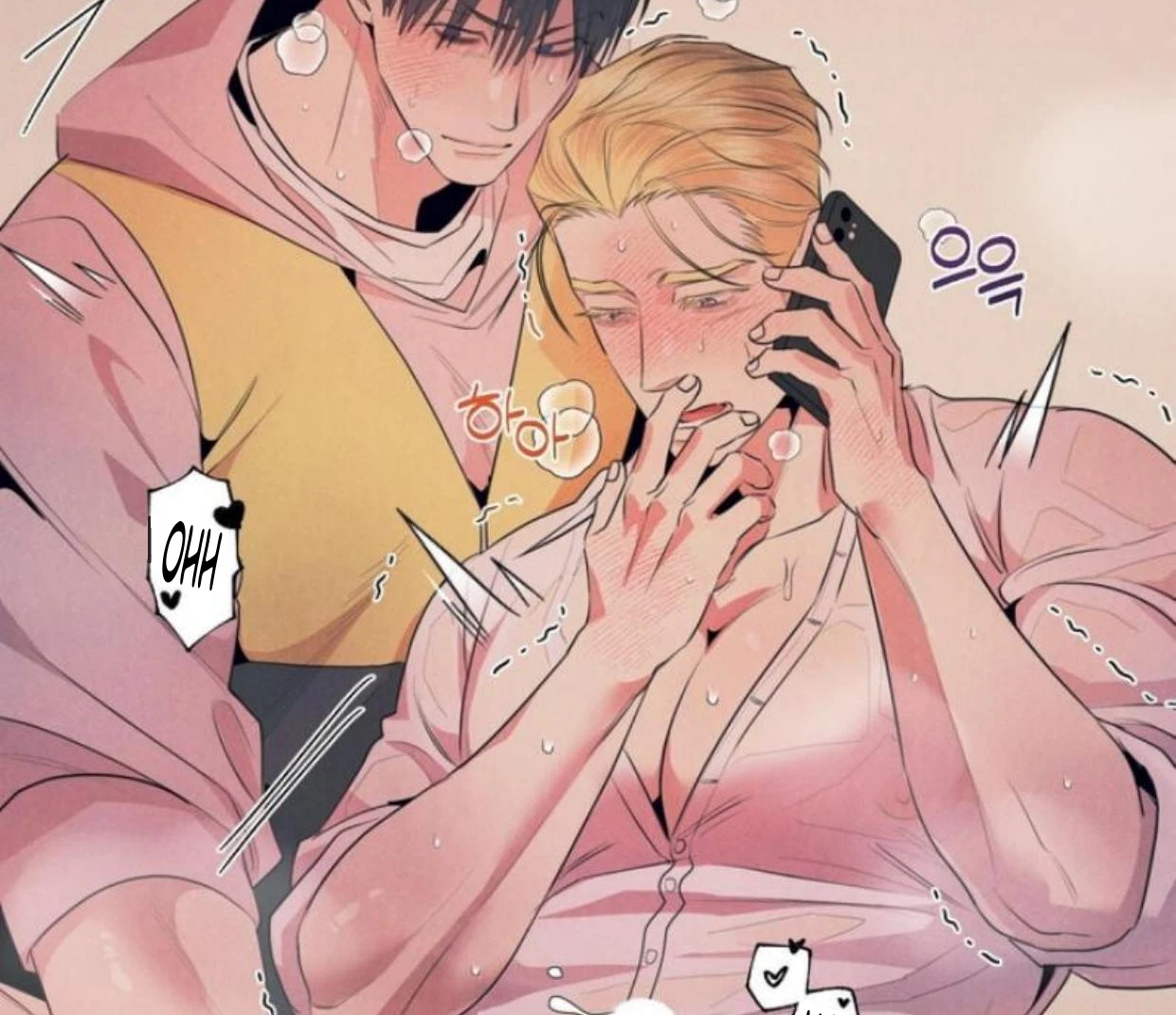 Read Disqualified Alpha chapter 6 image 94 on Lezhin