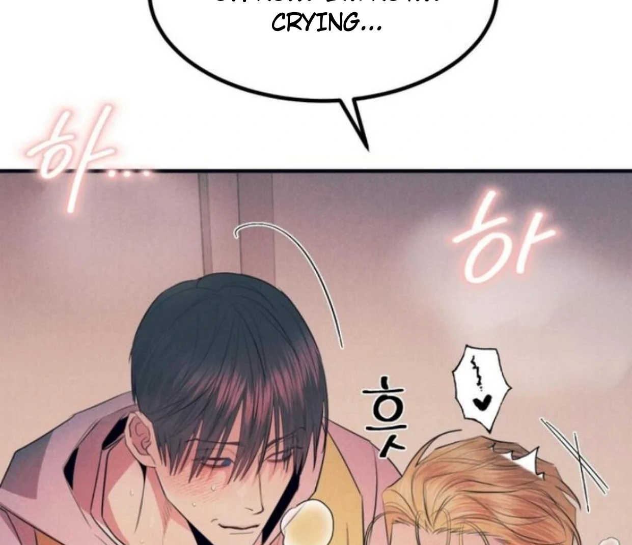 Read Disqualified Alpha chapter 6 image 98 on Lezhin
