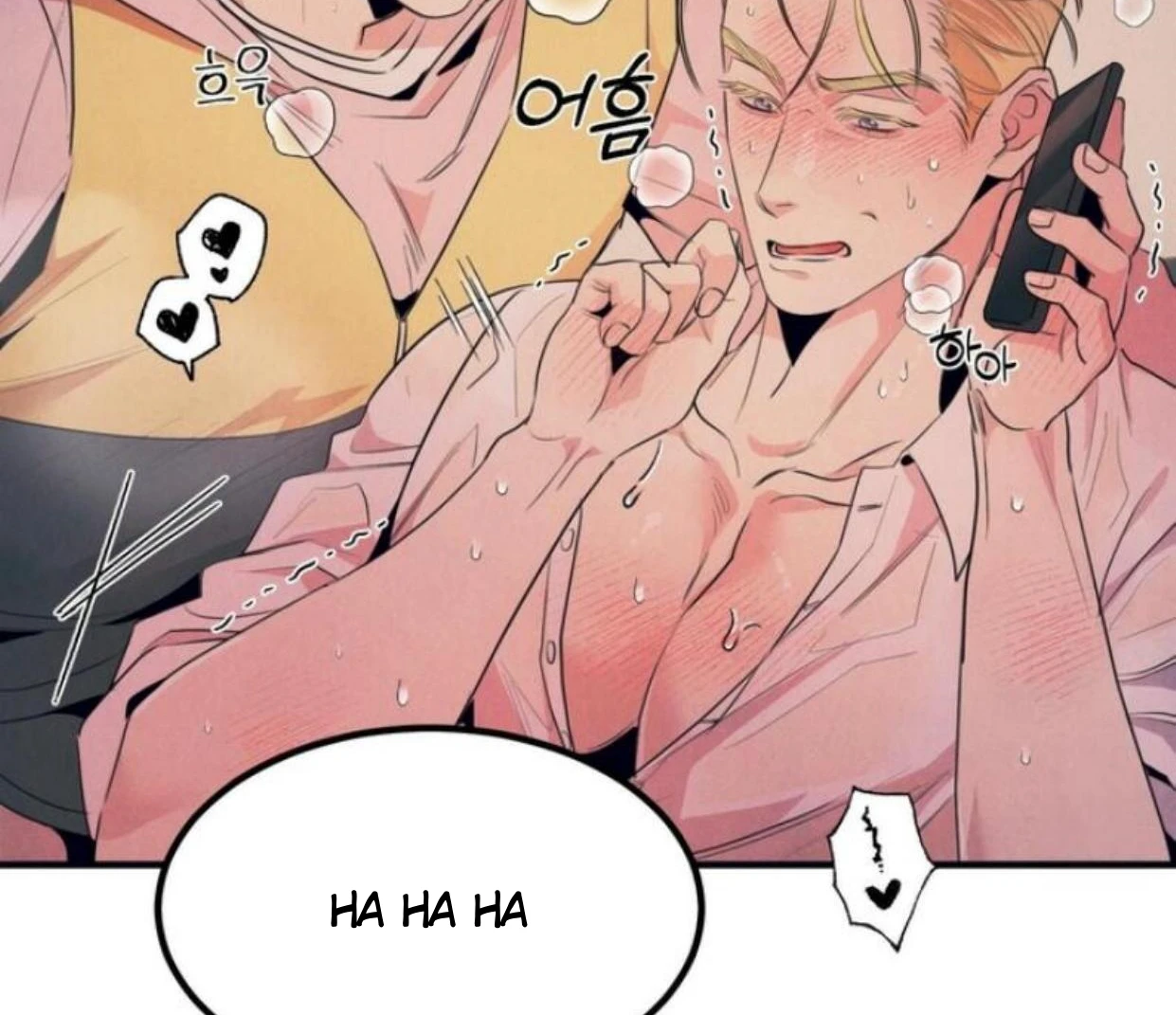 Read Disqualified Alpha chapter 6 image 99 on Lezhin