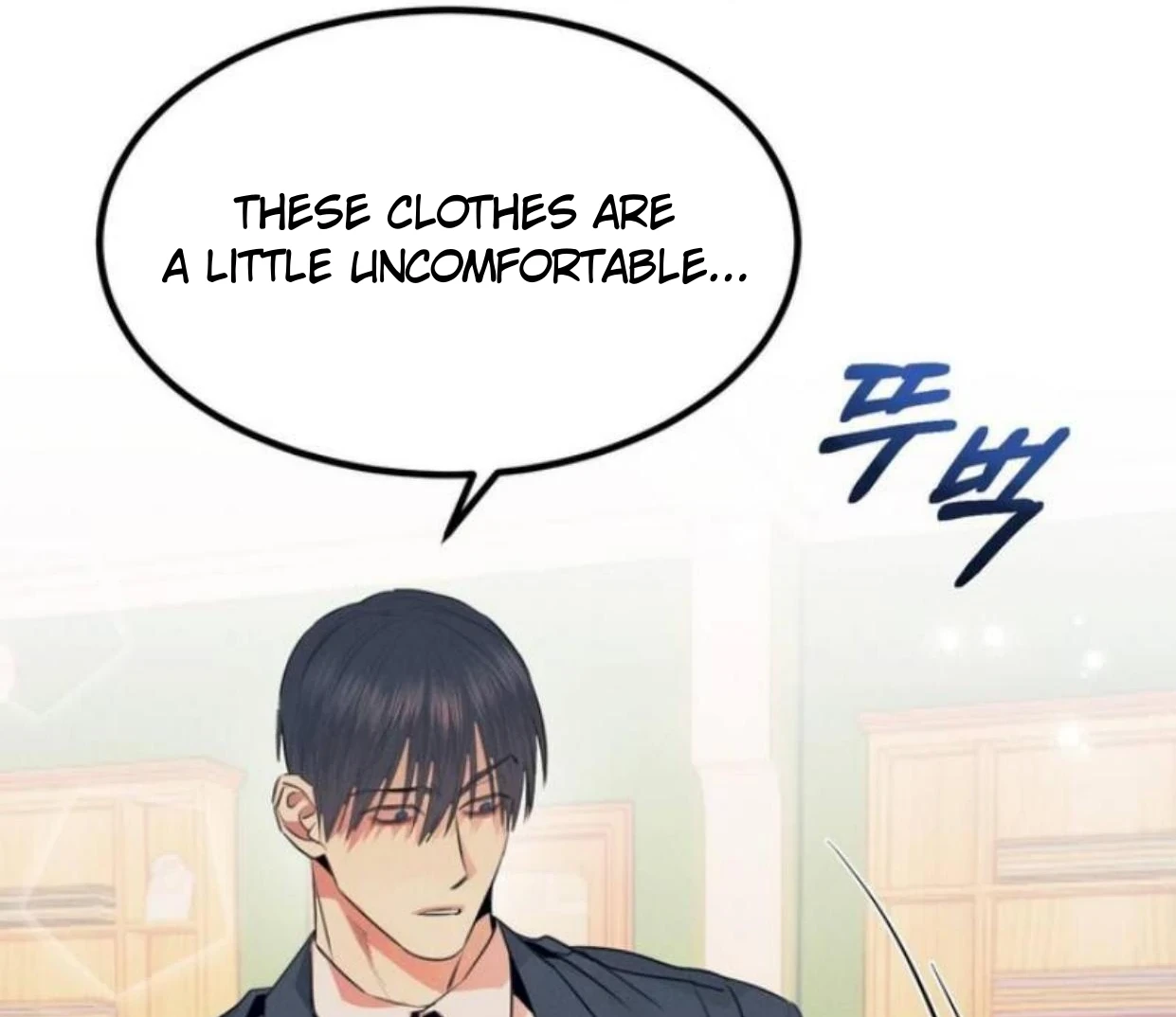 Read Disqualified Alpha chapter 7 image 101 on Lezhin