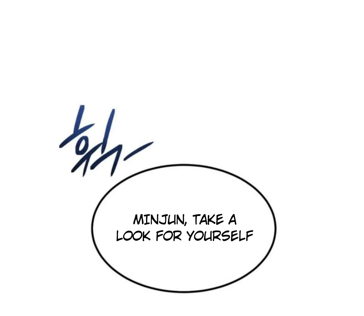 Read Disqualified Alpha chapter 7 image 112 on Lezhin