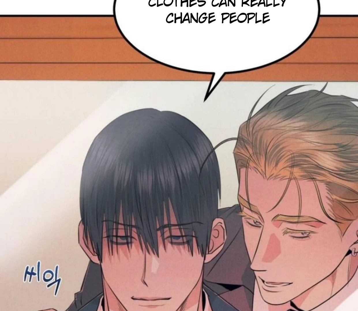 Read Disqualified Alpha chapter 7 image 117 on Lezhin