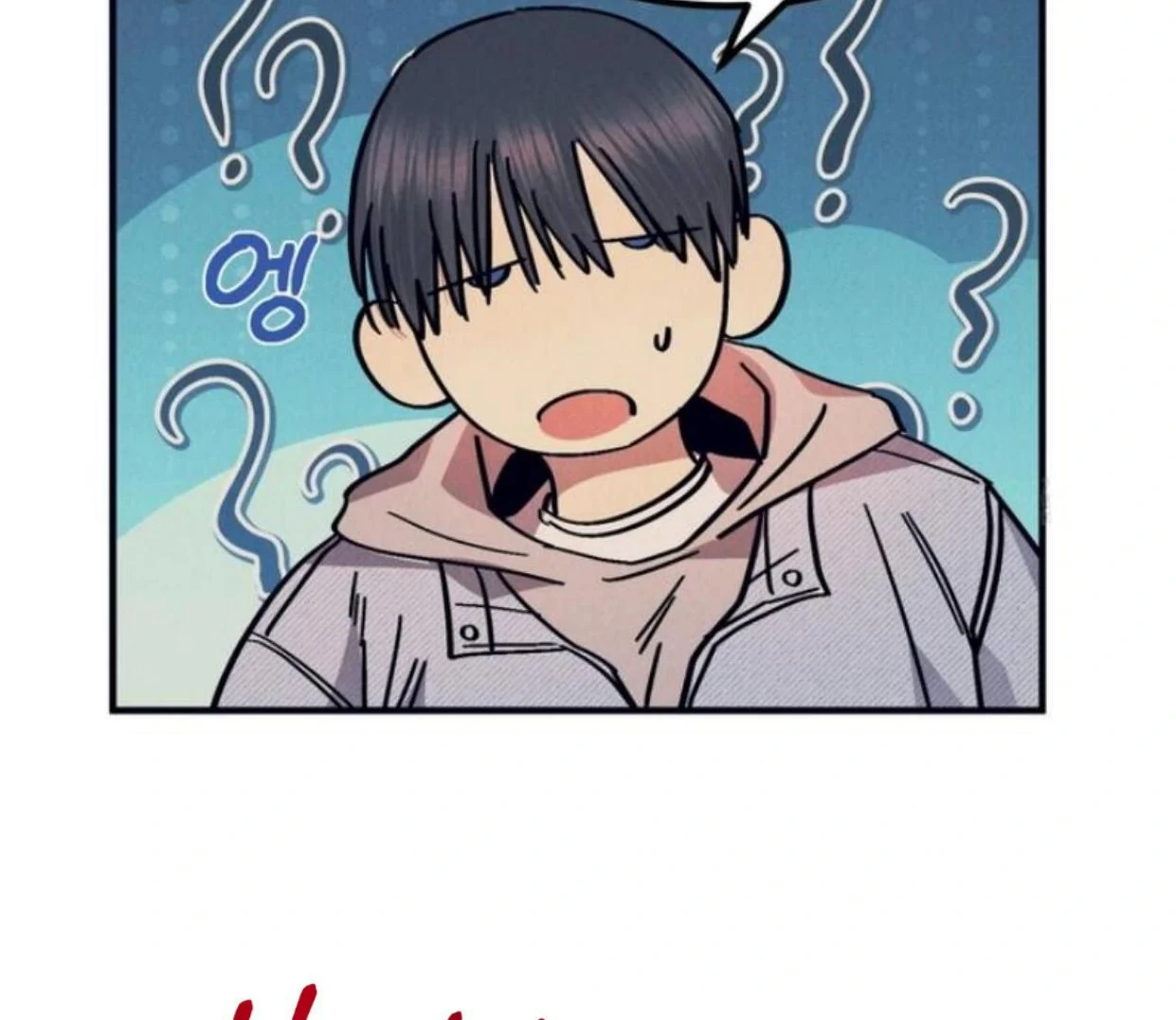 Read Disqualified Alpha chapter 7 image 125 on Lezhin