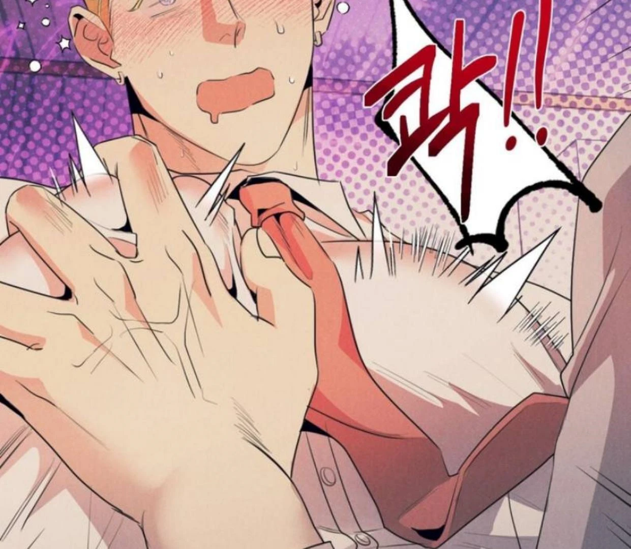 Read Disqualified Alpha chapter 7 image 14 on Lezhin