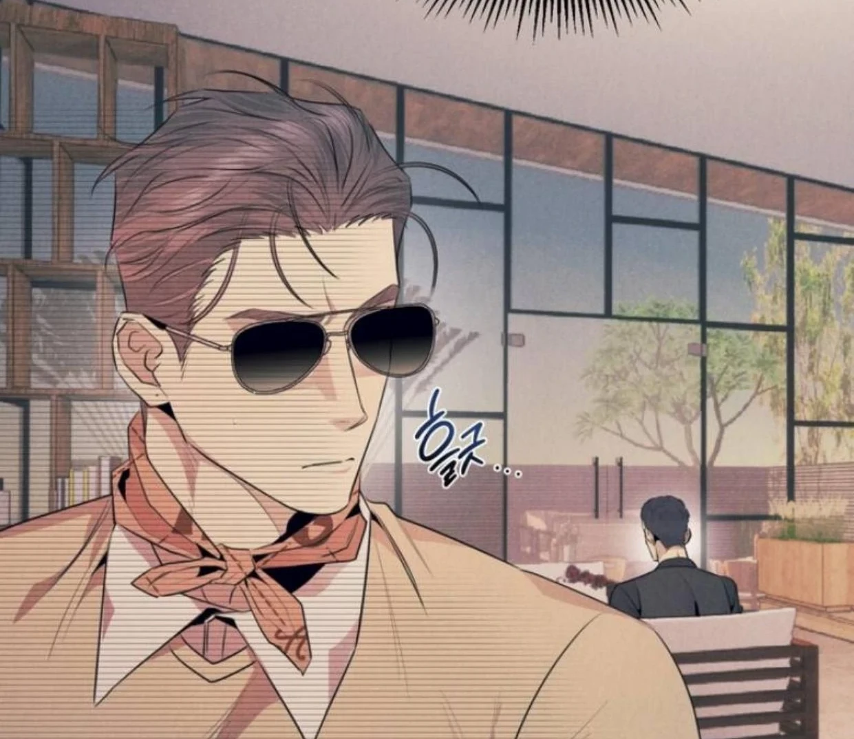 Read Disqualified Alpha chapter 7 image 142 on Lezhin