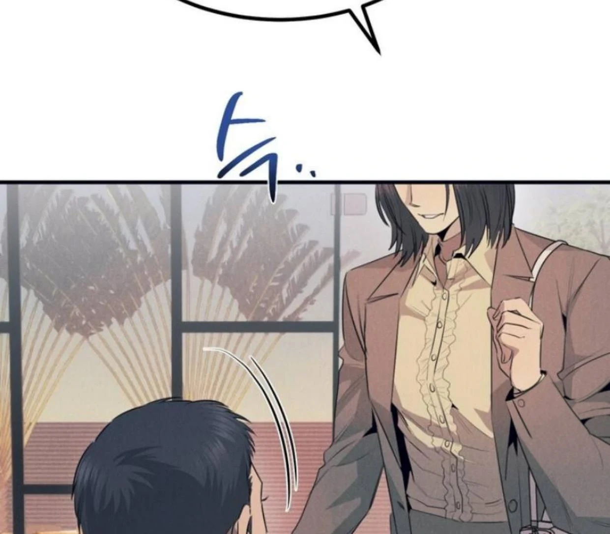 Read Disqualified Alpha chapter 7 image 150 on Lezhin