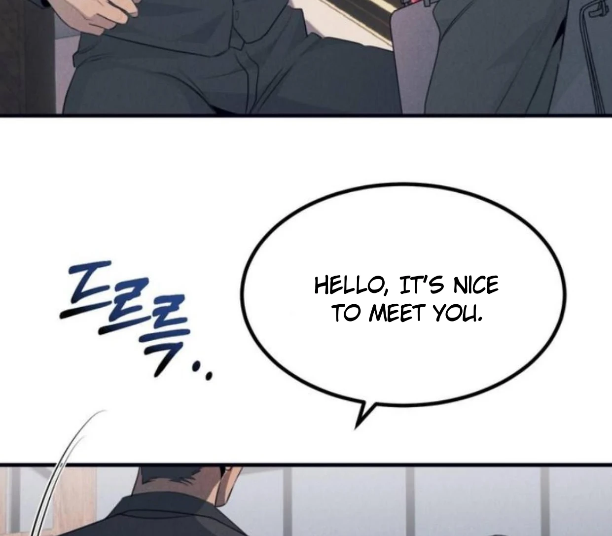 Read Disqualified Alpha chapter 7 image 154 on Lezhin