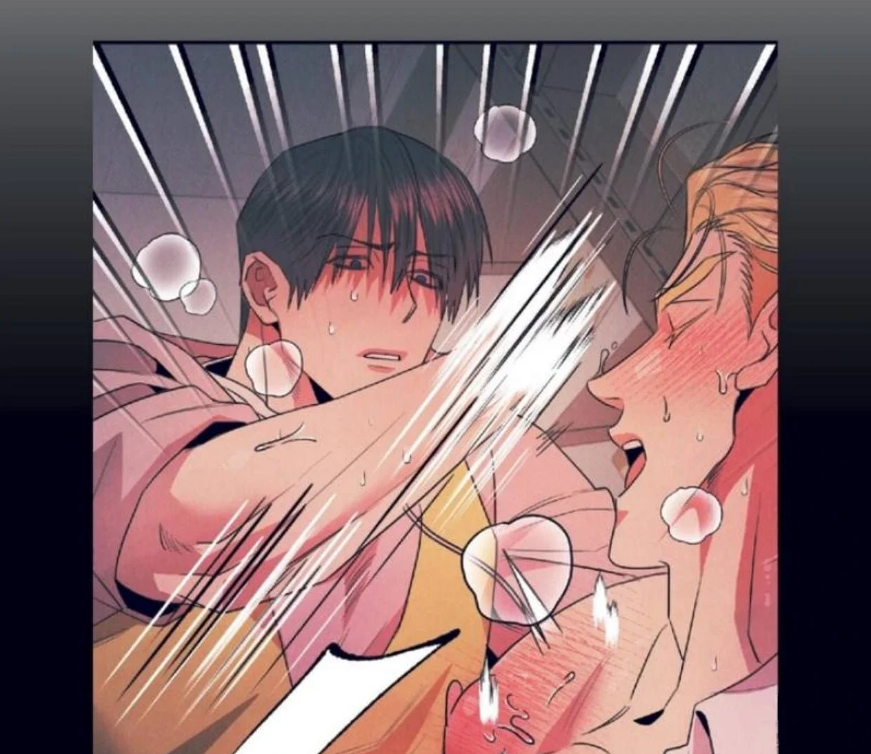Read Disqualified Alpha chapter 7 image 22 on Lezhin