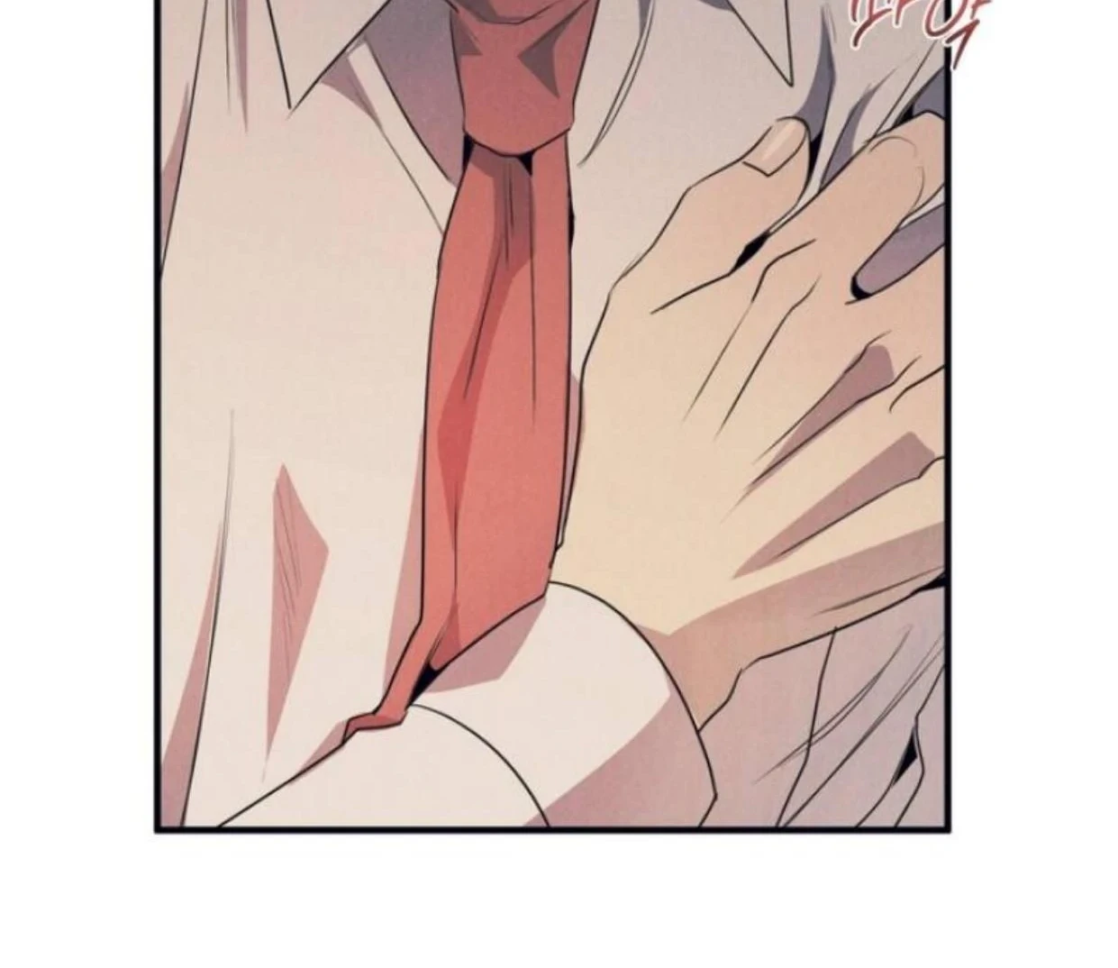 Read Disqualified Alpha chapter 7 image 29 on Lezhin