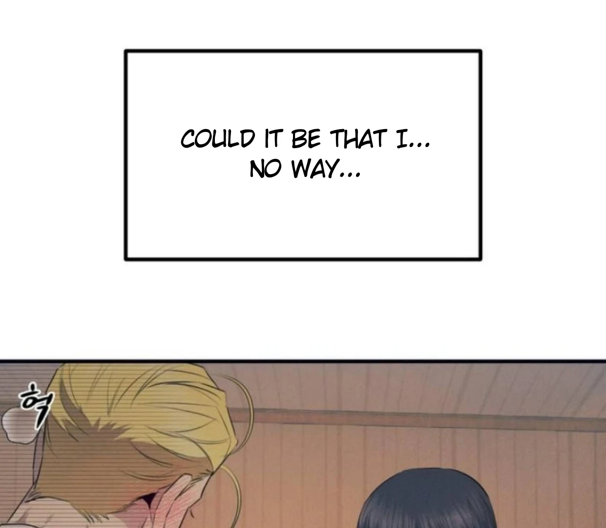Read Disqualified Alpha chapter 7 image 30 on Lezhin
