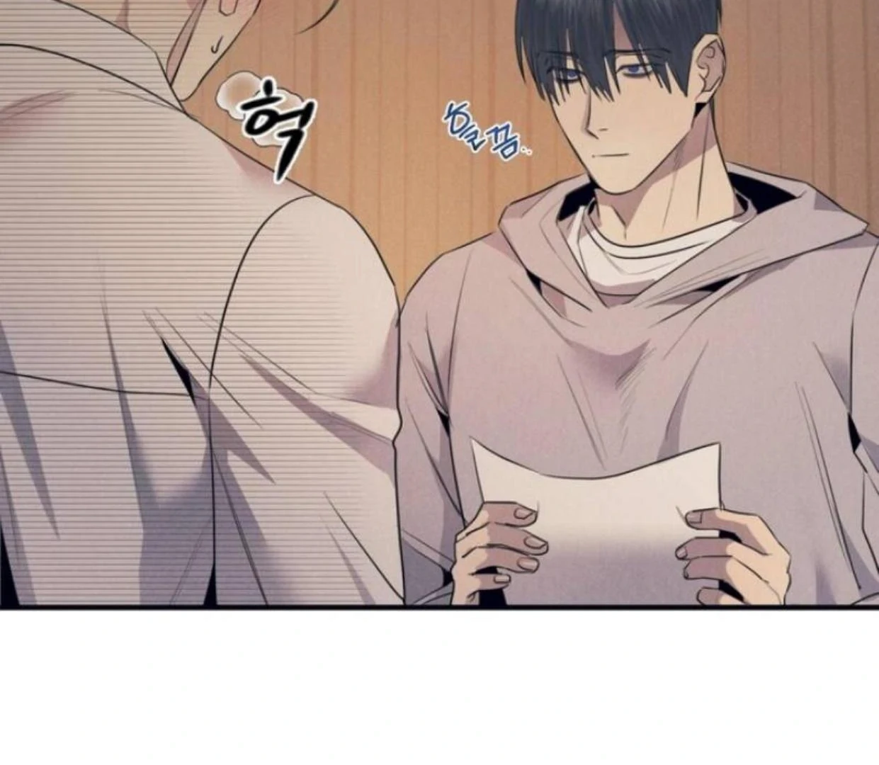 Read Disqualified Alpha chapter 7 image 31 on Lezhin