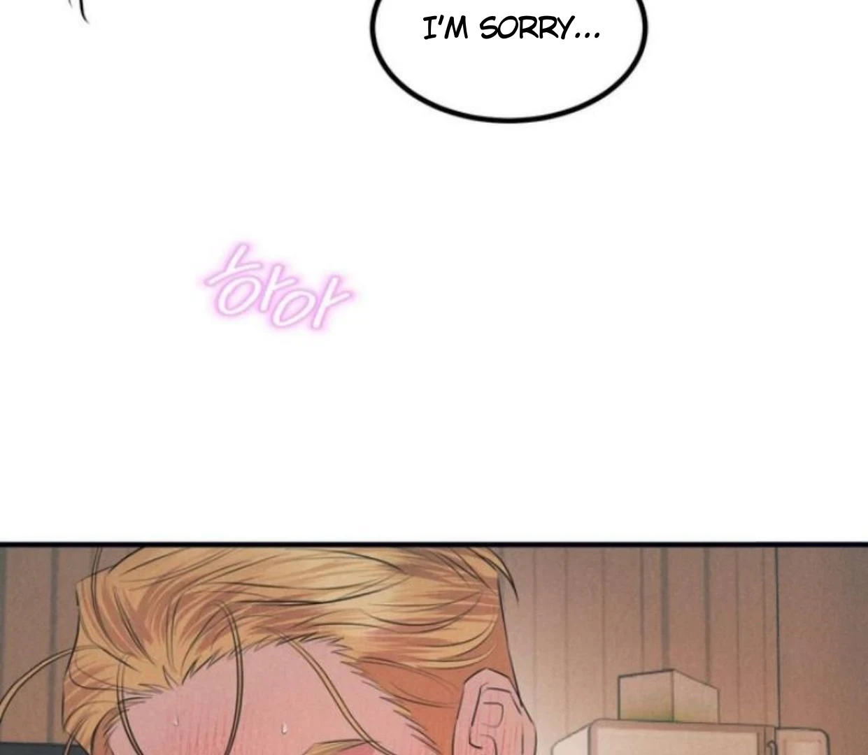 Read Disqualified Alpha chapter 7 image 36 on Lezhin