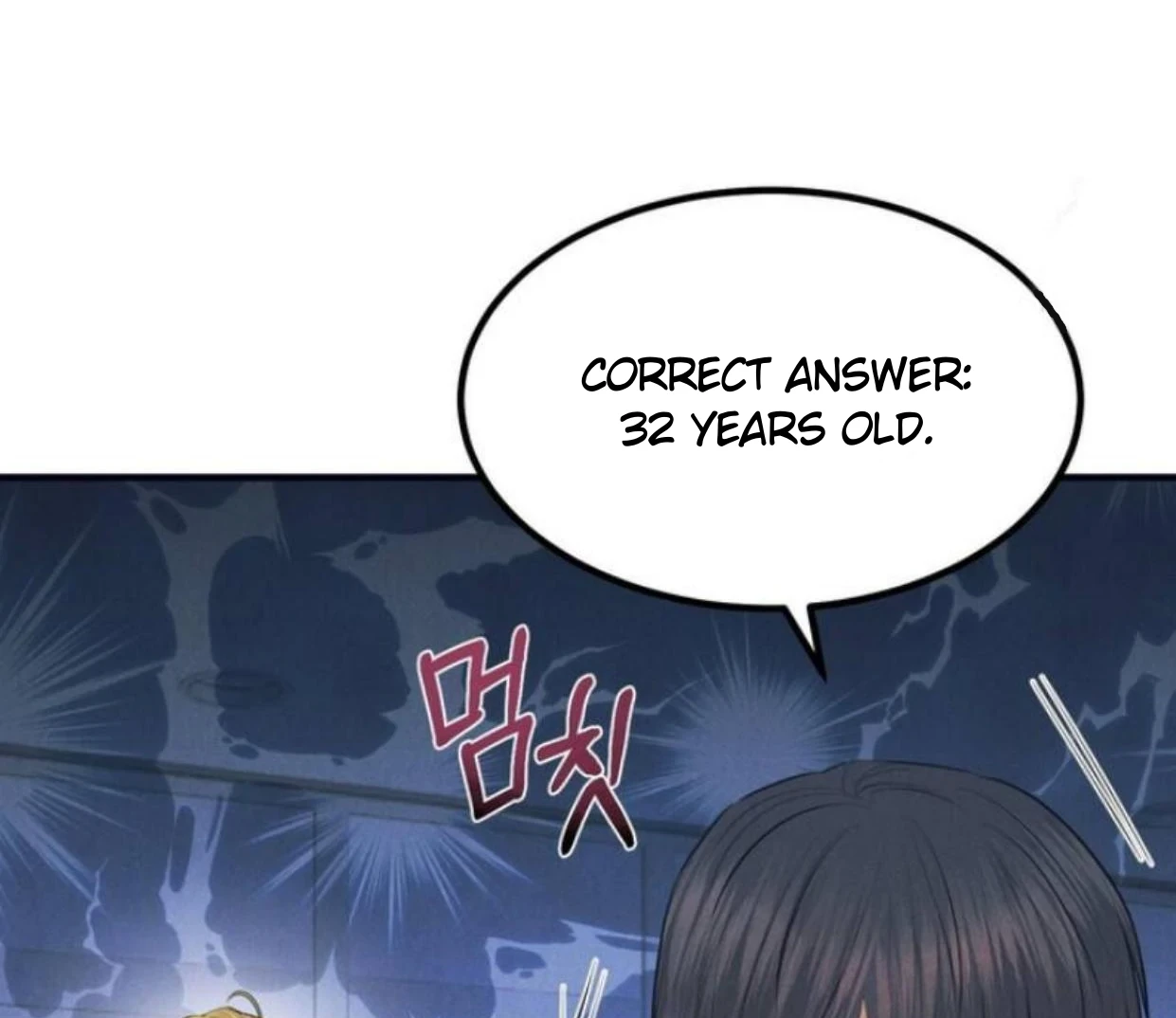 Read Disqualified Alpha chapter 7 image 48 on Lezhin