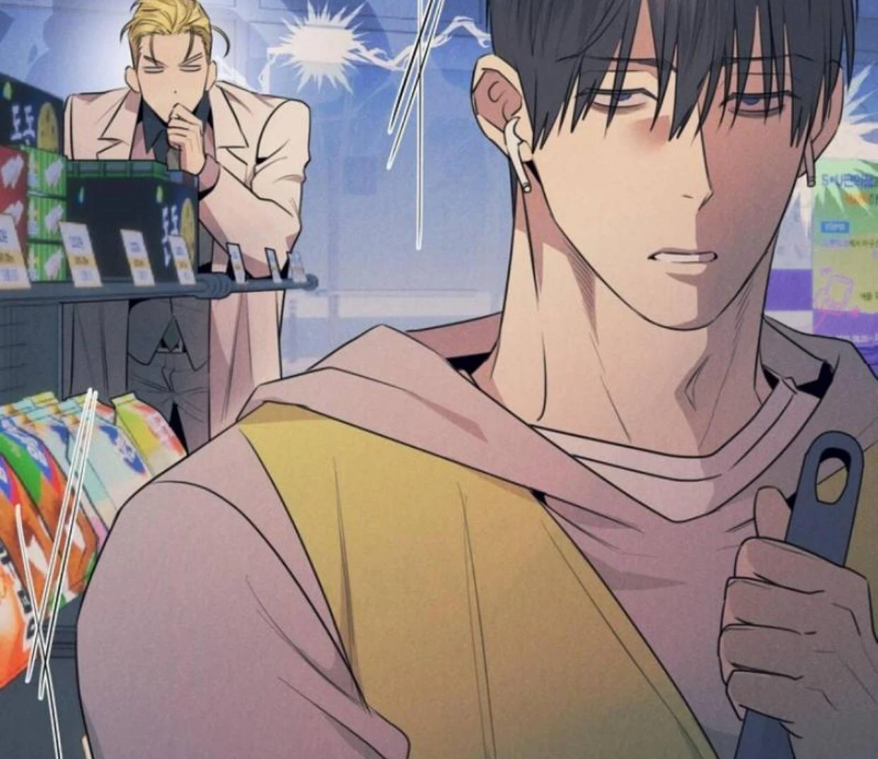 Read Disqualified Alpha chapter 7 image 49 on Lezhin