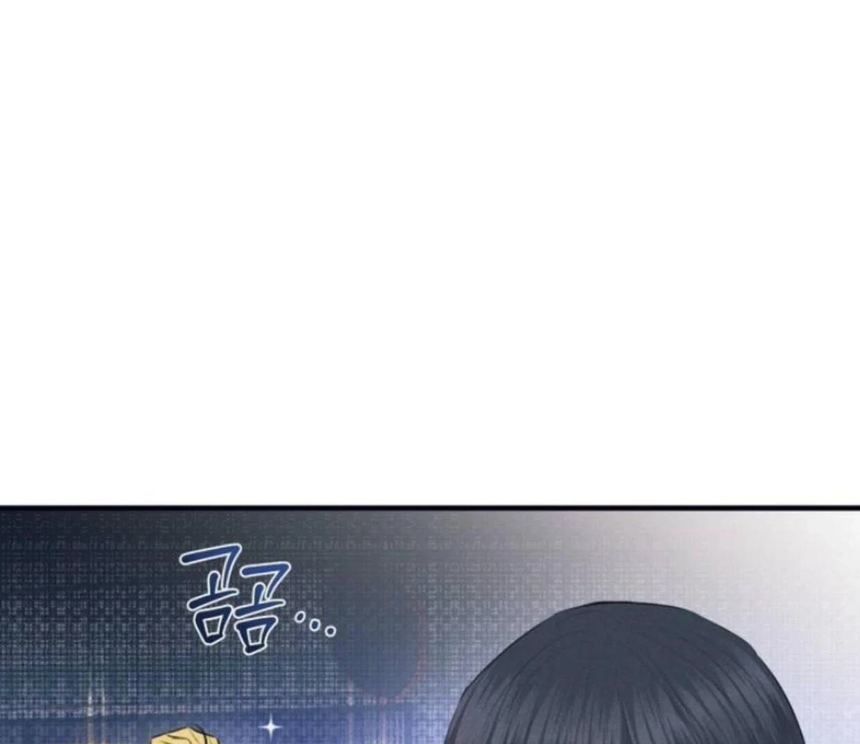 Read Disqualified Alpha chapter 7 image 61 on Lezhin