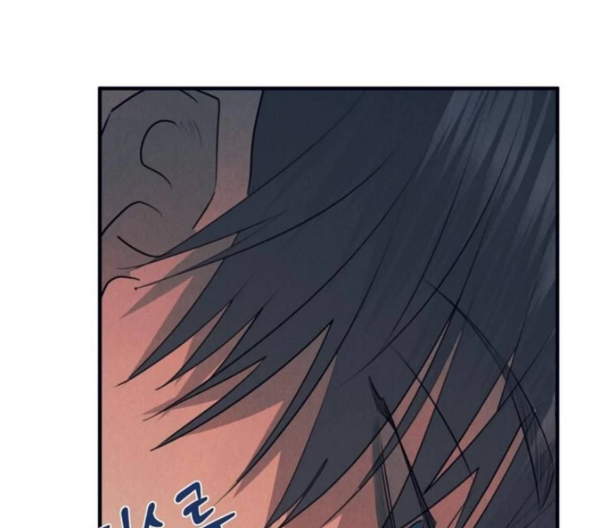 Read Disqualified Alpha chapter 7 image 66 on Lezhin