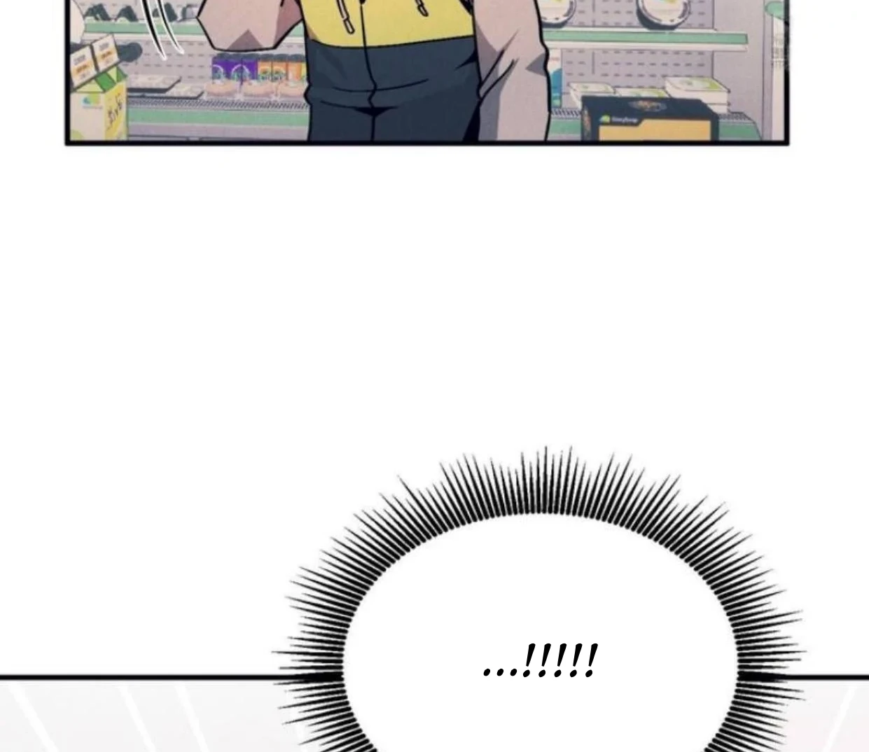 Read Disqualified Alpha chapter 7 image 69 on Lezhin