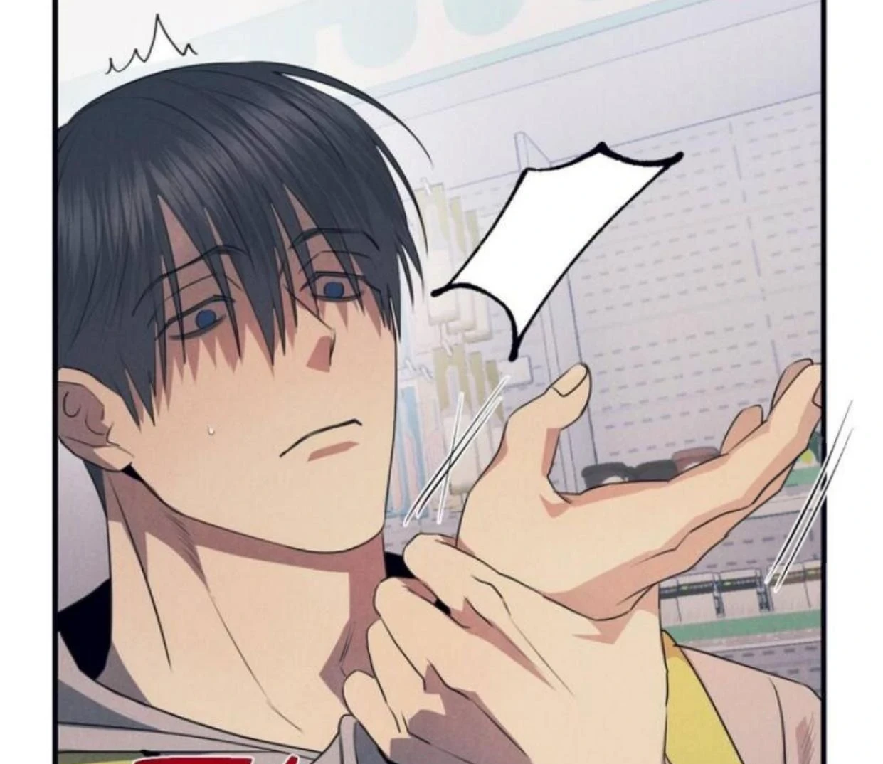 Read Disqualified Alpha chapter 7 image 73 on Lezhin