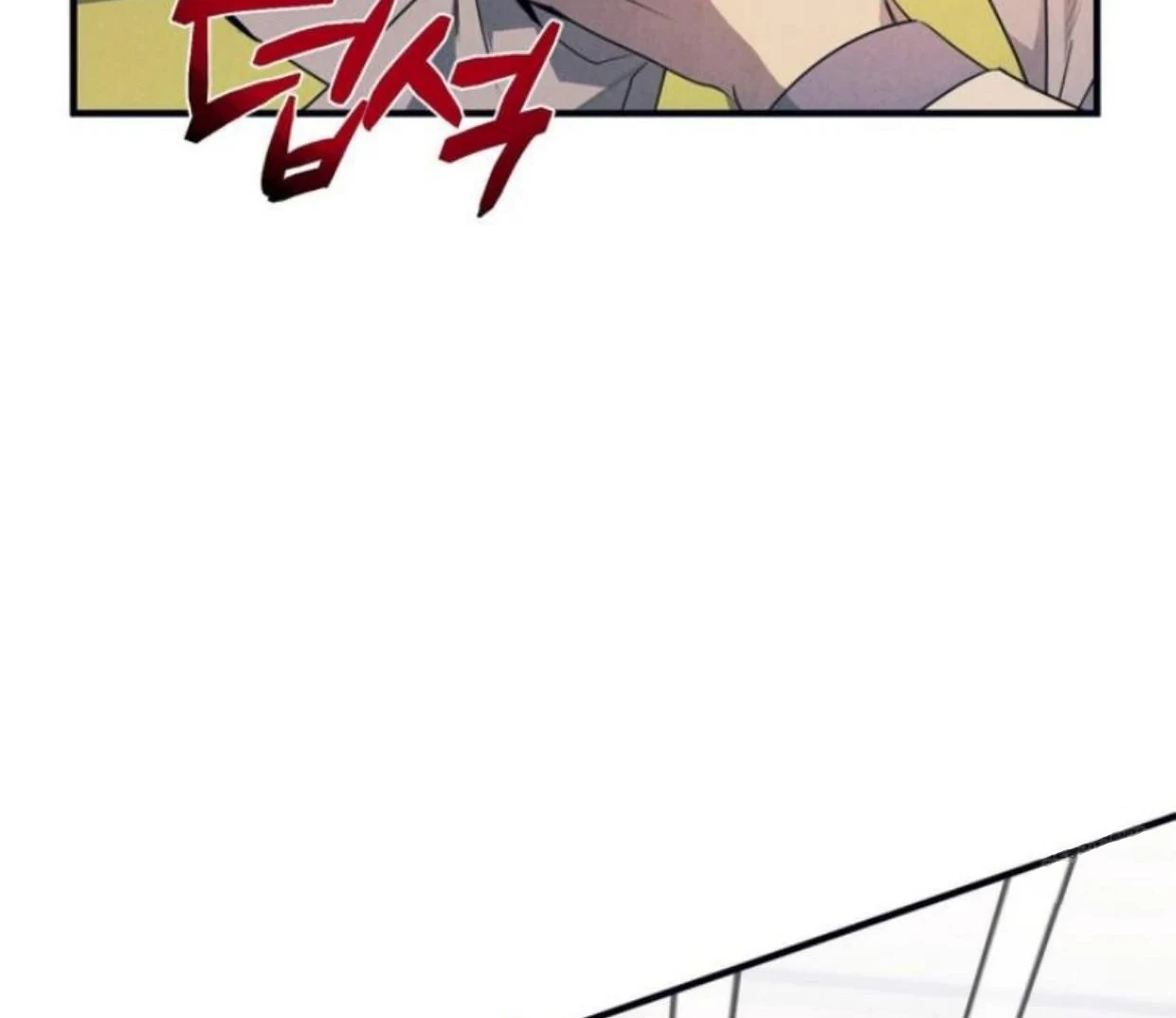 Read Disqualified Alpha chapter 7 image 74 on Lezhin