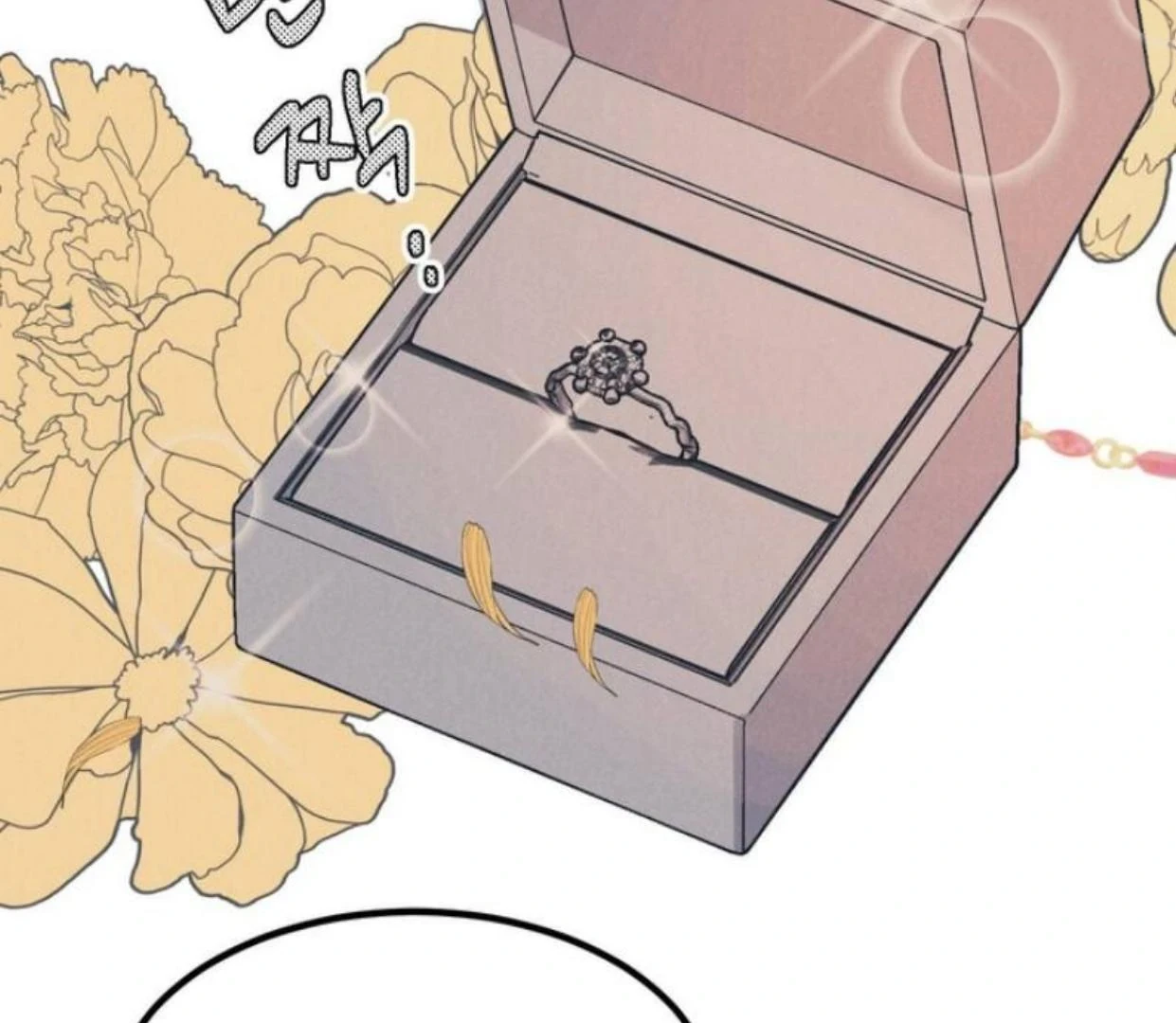Read Disqualified Alpha chapter 7 image 84 on Lezhin