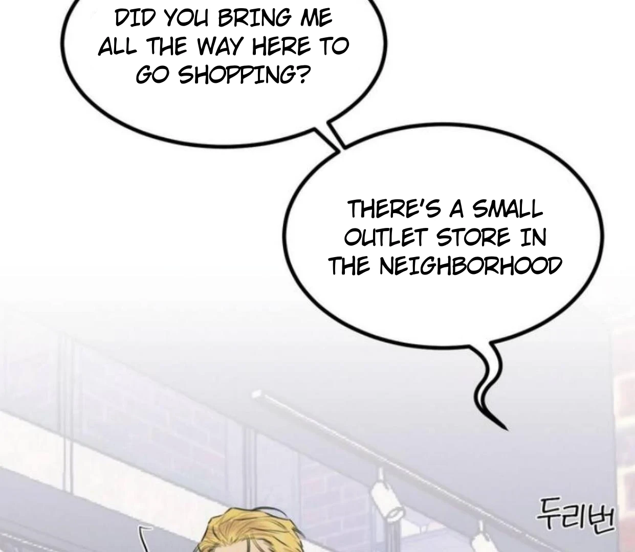 Read Disqualified Alpha chapter 7 image 85 on Lezhin