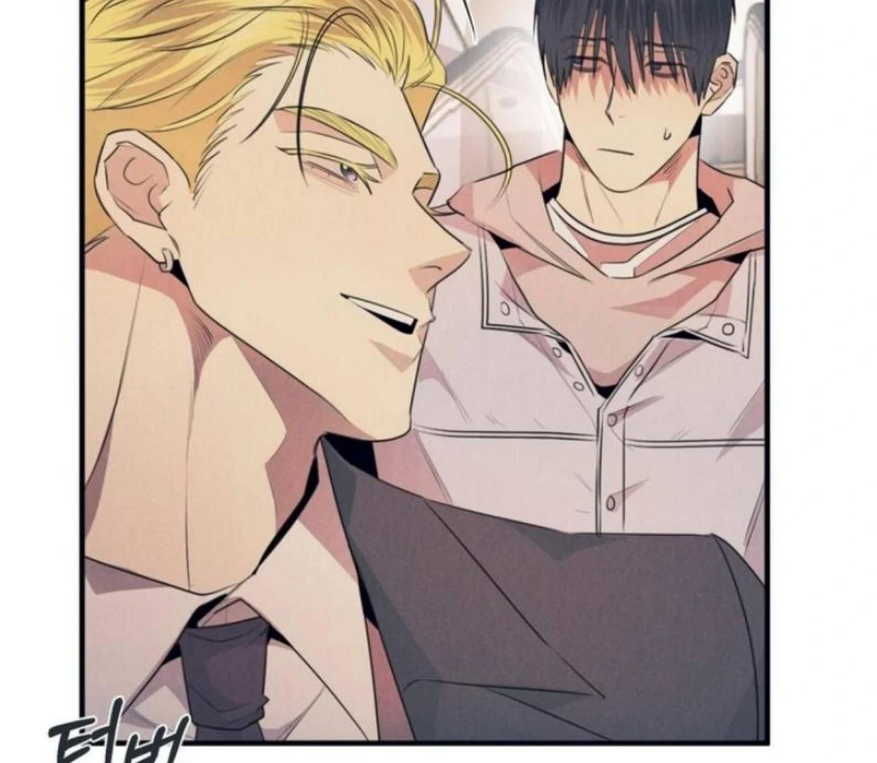 Read Disqualified Alpha chapter 7 image 89 on Lezhin