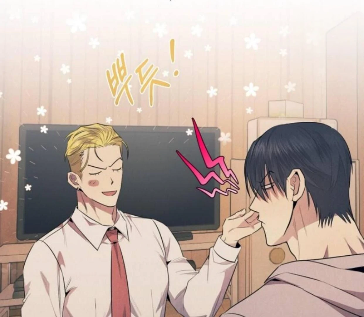 Read Disqualified Alpha chapter 7 image 9 on Lezhin