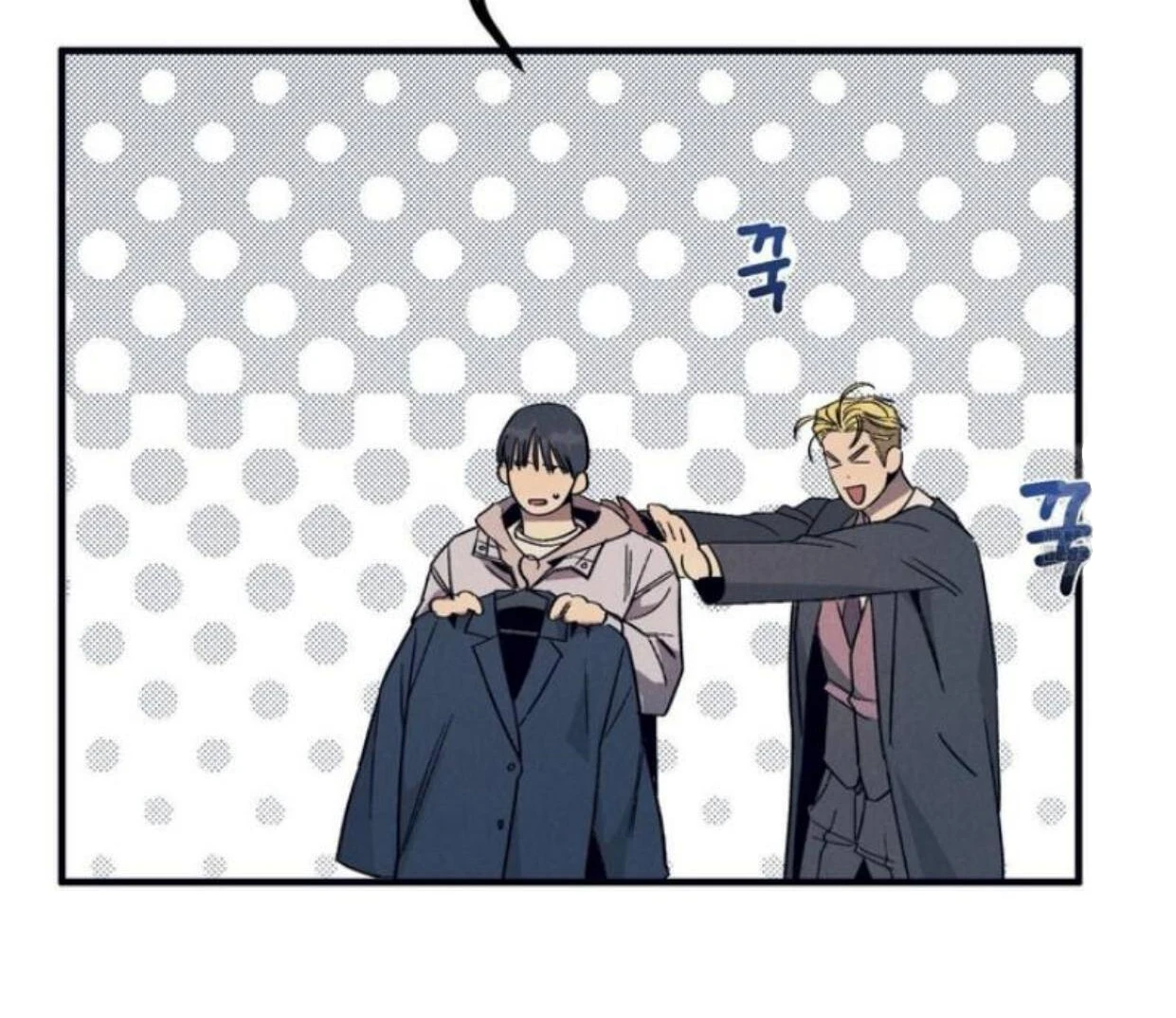 Read Disqualified Alpha chapter 7 image 95 on Lezhin