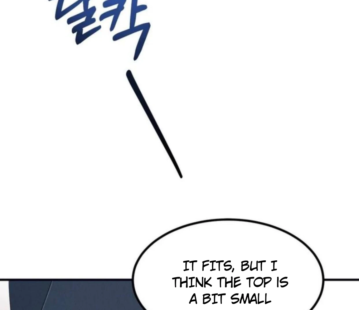 Read Disqualified Alpha chapter 7 image 99 on Lezhin