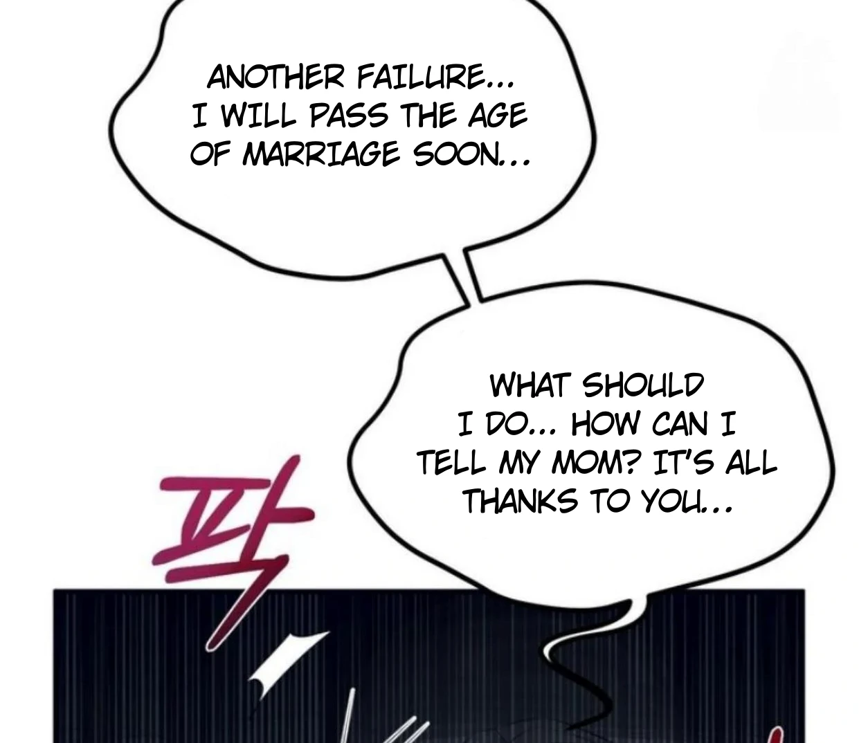 Read Disqualified Alpha chapter 8 image 100 on Lezhin