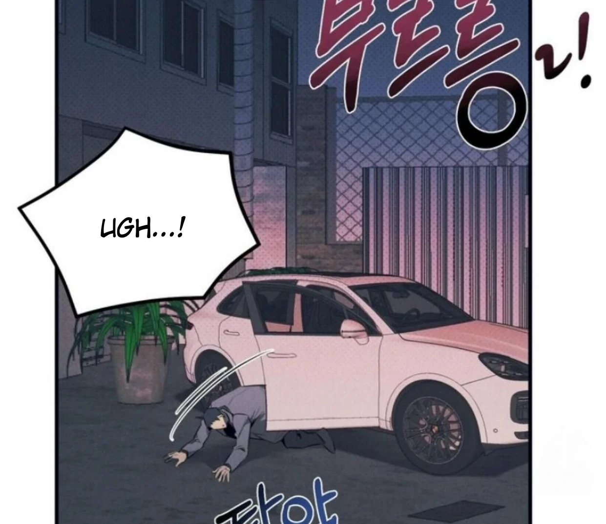 Read Disqualified Alpha chapter 8 image 105 on Lezhin