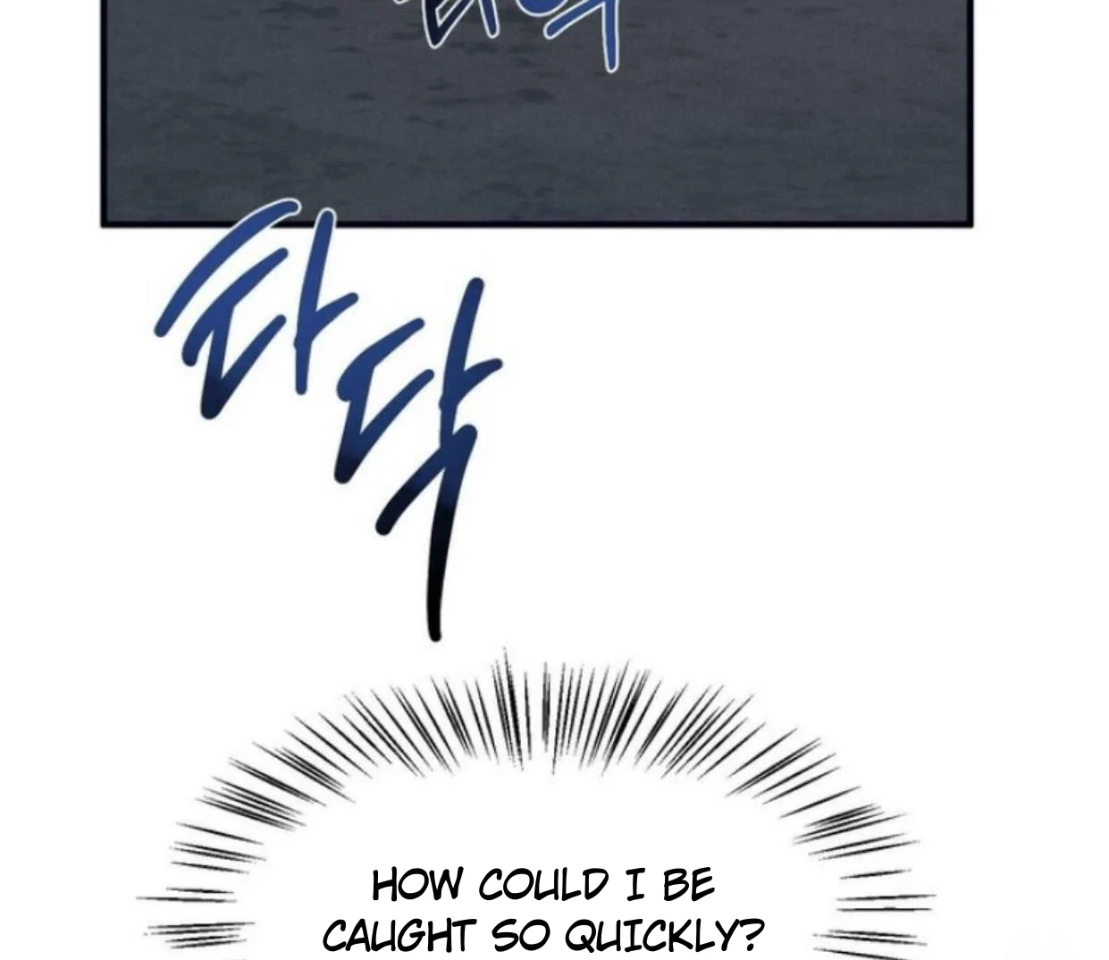 Read Disqualified Alpha chapter 8 image 106 on Lezhin