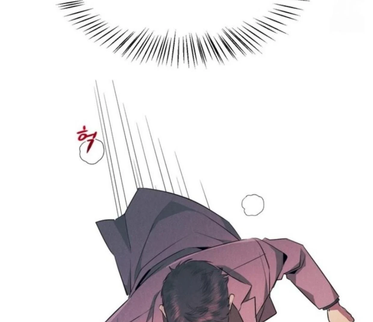 Read Disqualified Alpha chapter 8 image 107 on Lezhin