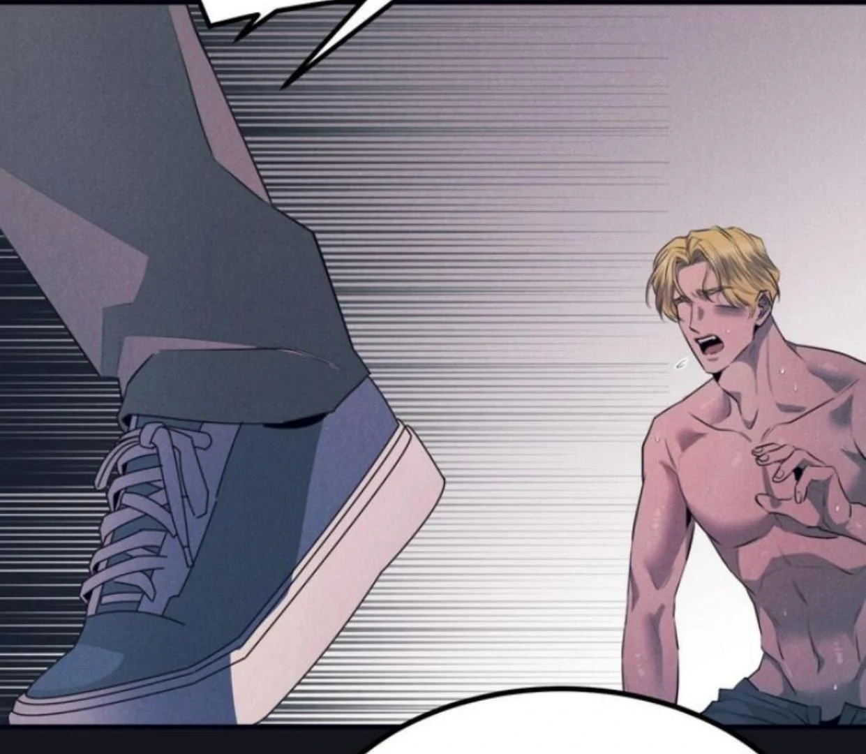 Read Disqualified Alpha chapter 8 image 11 on Lezhin