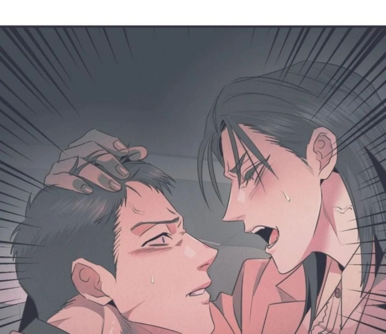 Read Disqualified Alpha chapter 8 image 112 on Lezhin