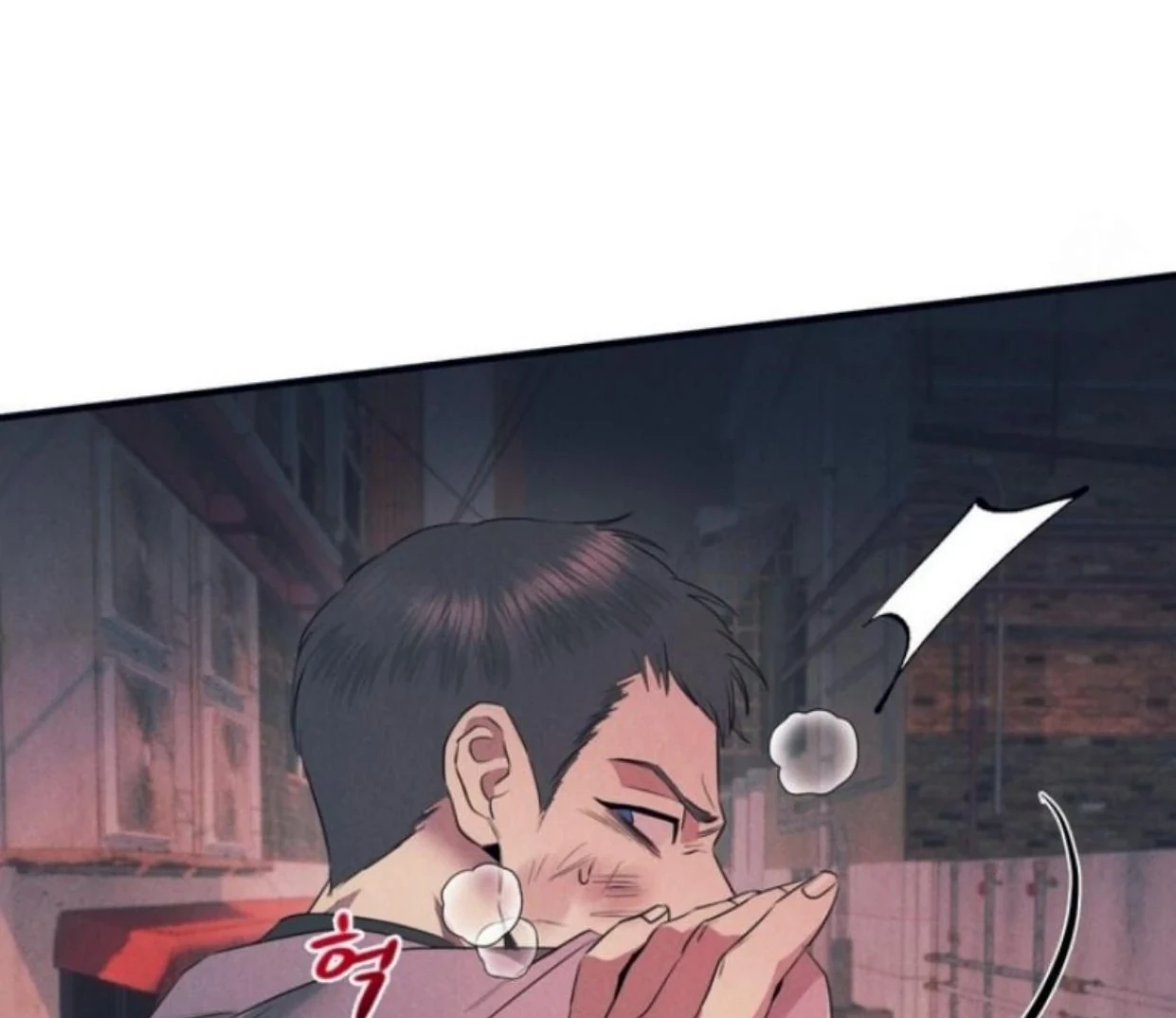 Read Disqualified Alpha chapter 8 image 116 on Lezhin