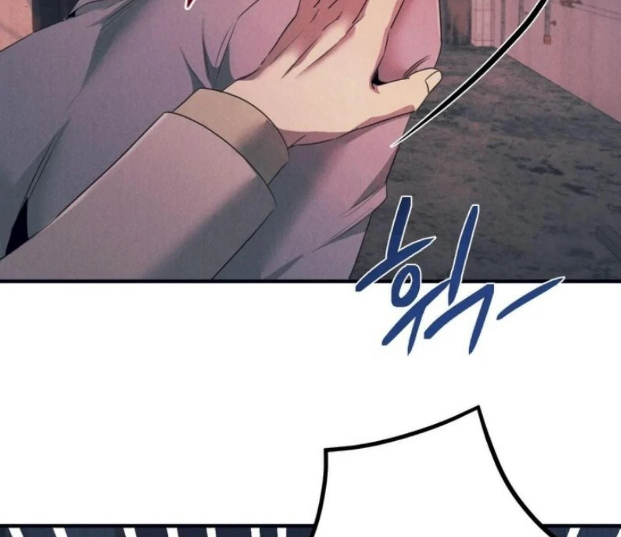 Read Disqualified Alpha chapter 8 image 117 on Lezhin