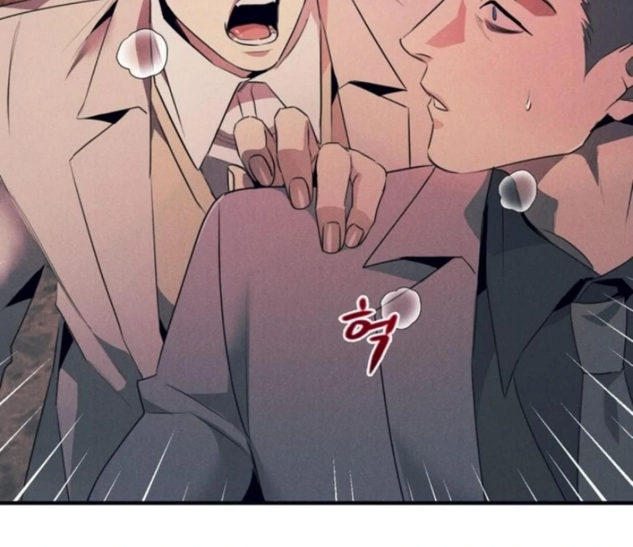 Read Disqualified Alpha chapter 8 image 119 on Lezhin