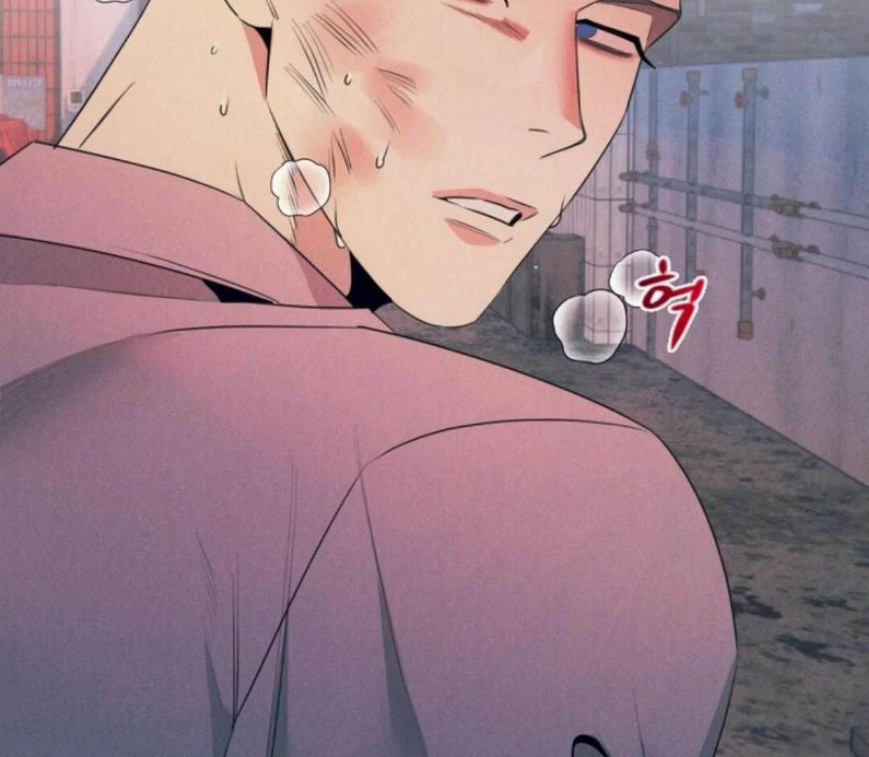 Read Disqualified Alpha chapter 8 image 121 on Lezhin