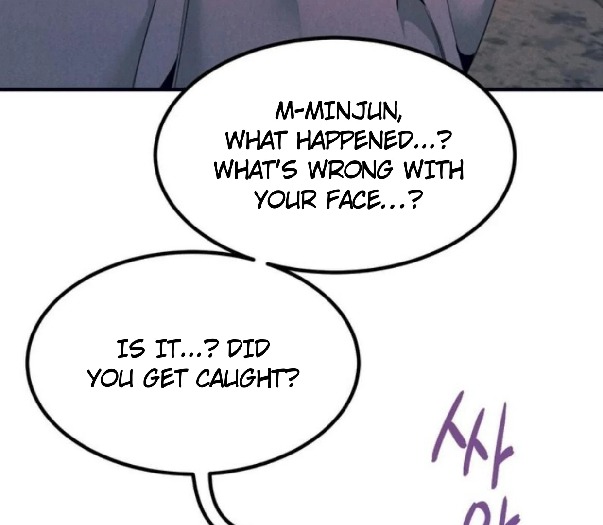 Read Disqualified Alpha chapter 8 image 122 on Lezhin