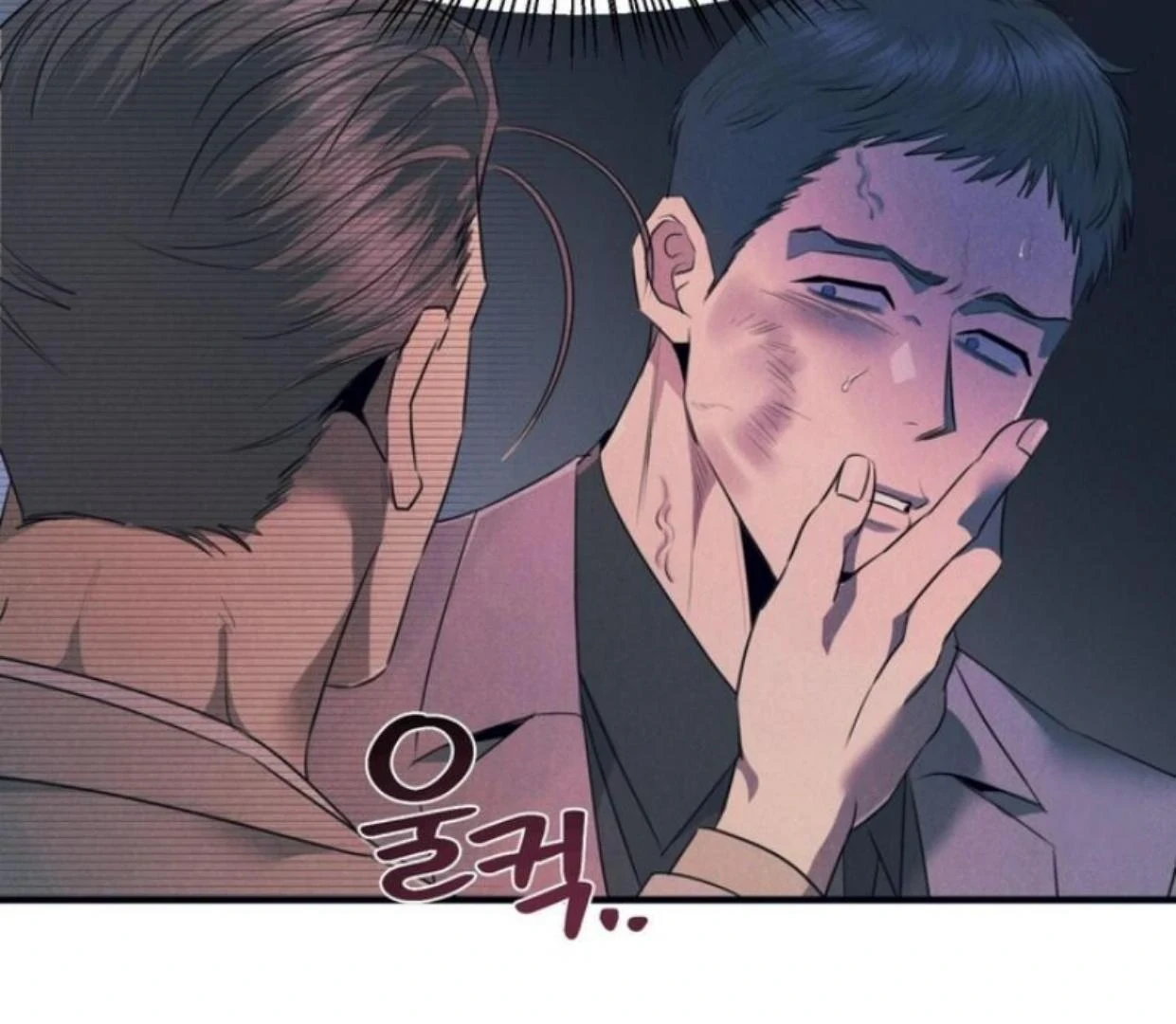 Read Disqualified Alpha chapter 8 image 127 on Lezhin