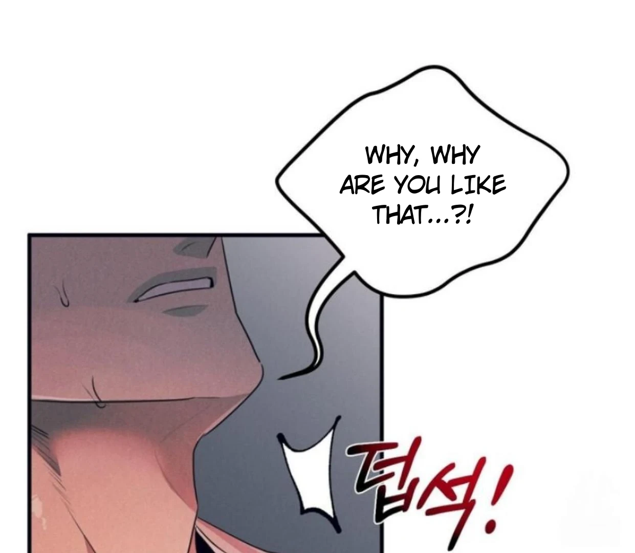 Read Disqualified Alpha chapter 8 image 128 on Lezhin