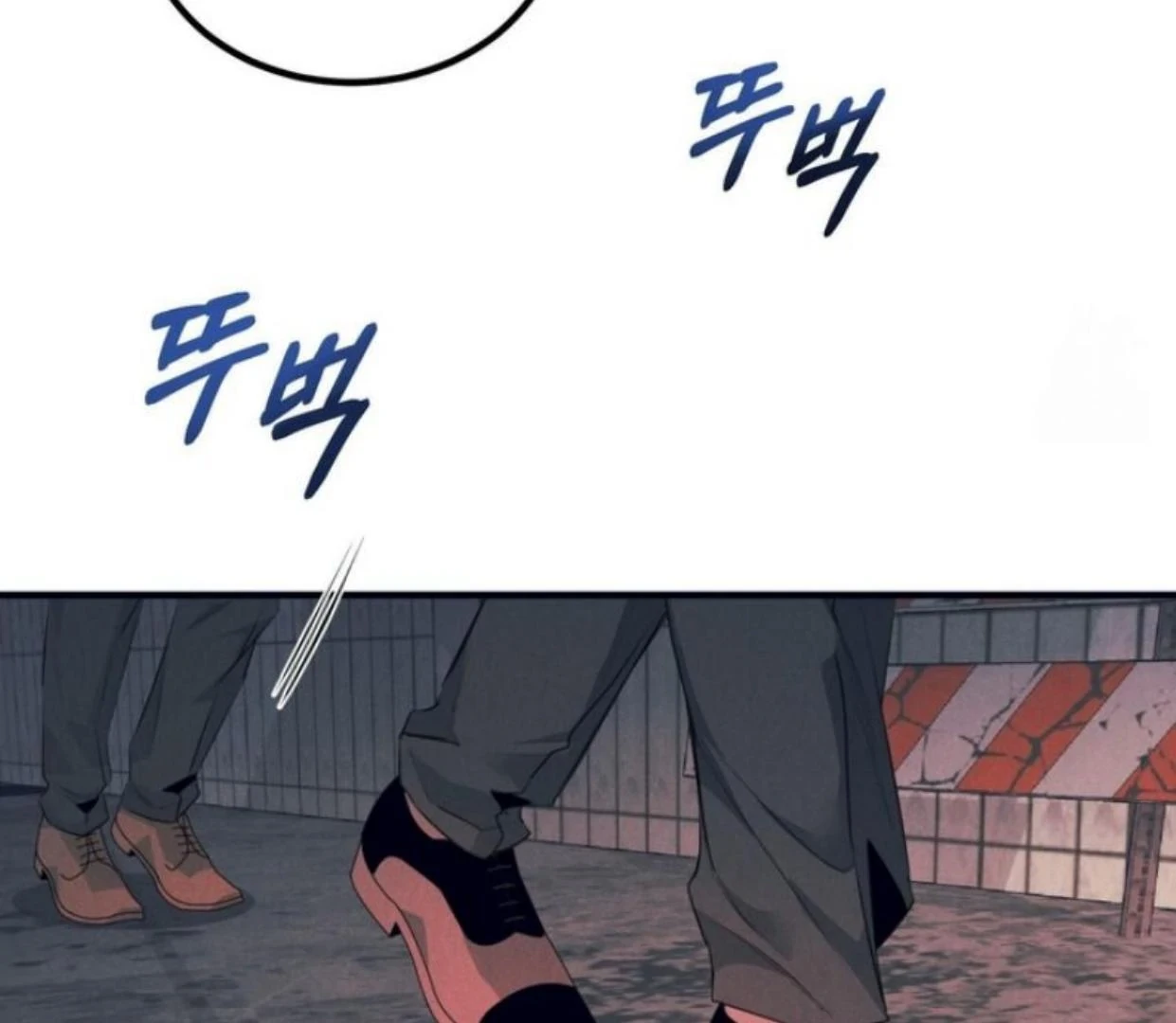 Read Disqualified Alpha chapter 8 image 132 on Lezhin