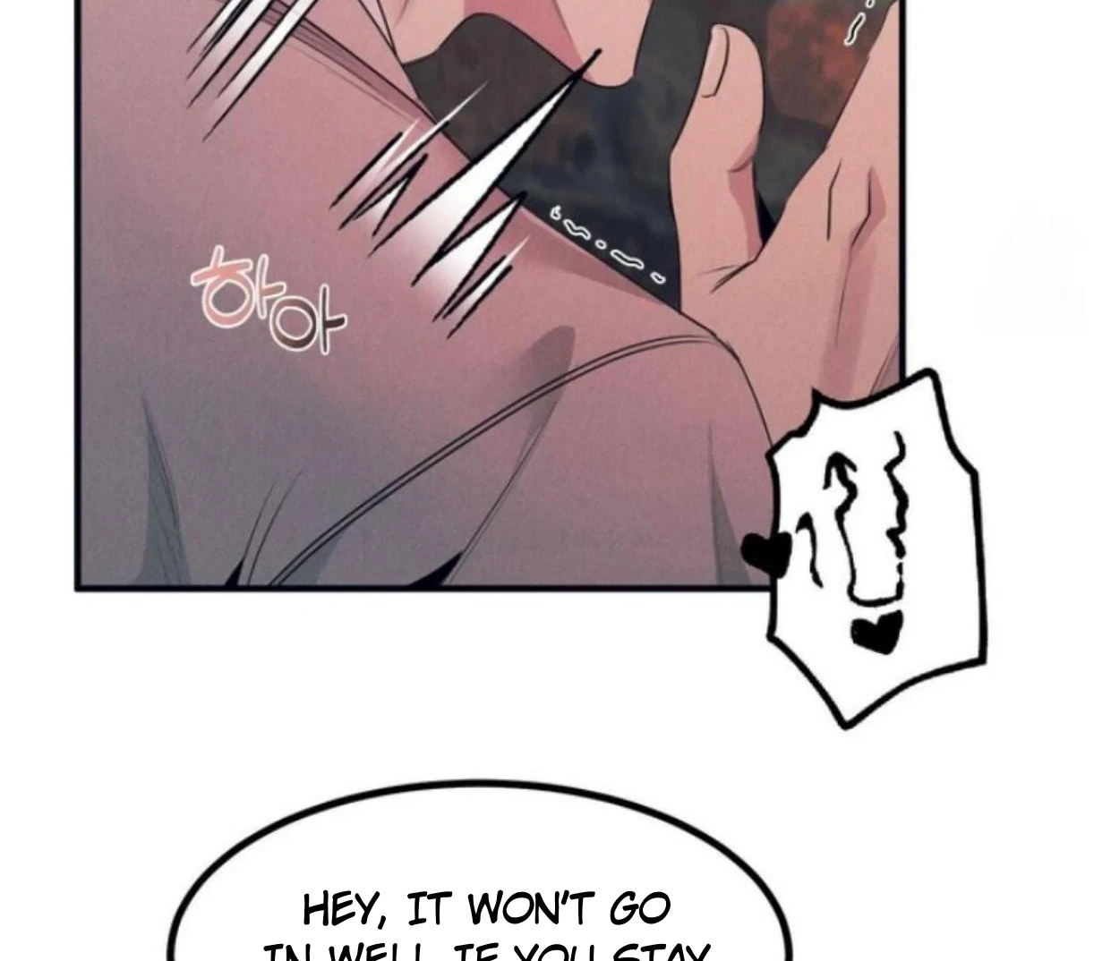 Read Disqualified Alpha chapter 8 image 139 on Lezhin