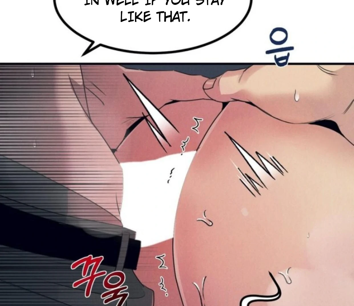 Read Disqualified Alpha chapter 8 image 140 on Lezhin