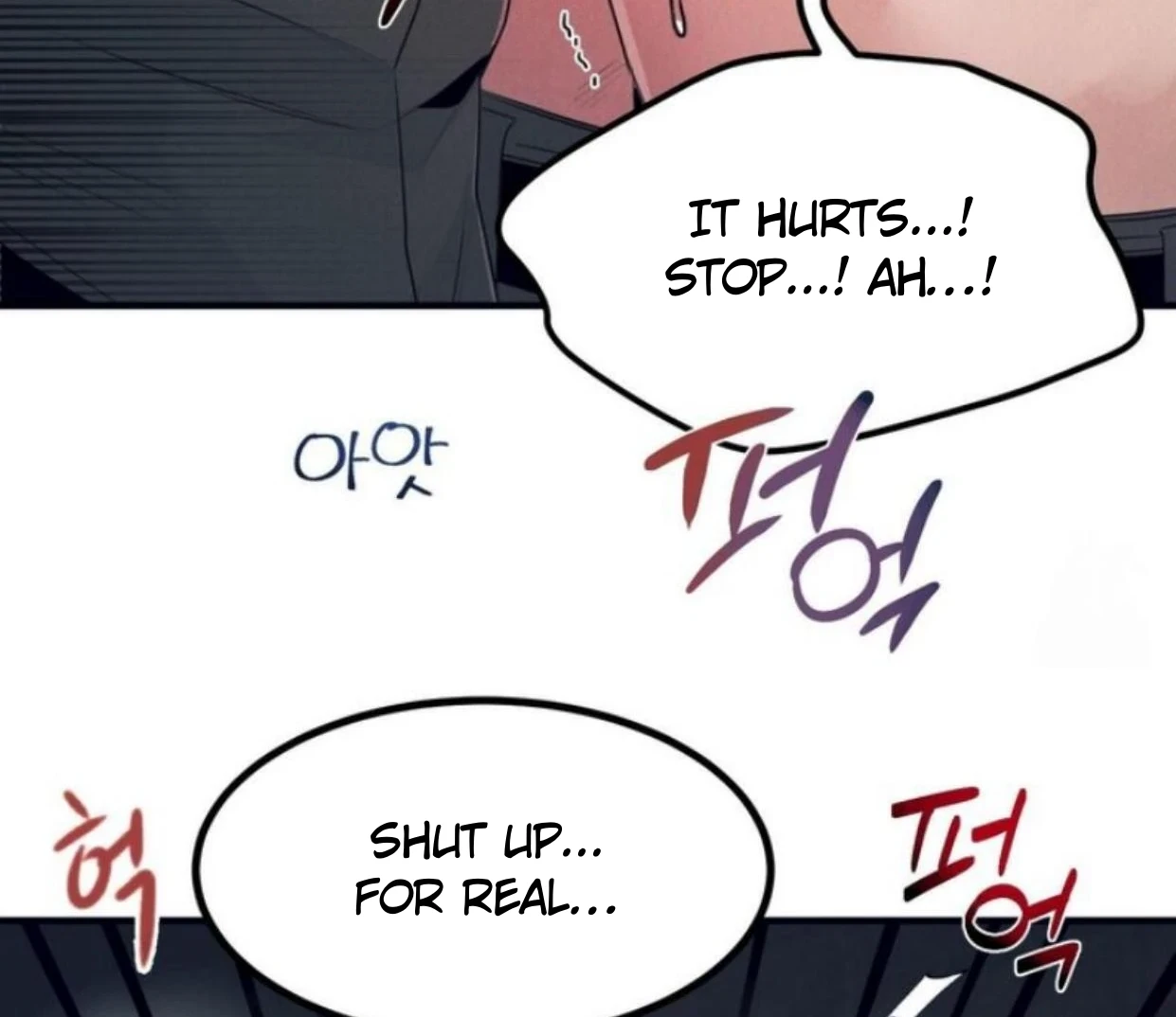 Read Disqualified Alpha chapter 8 image 141 on Lezhin