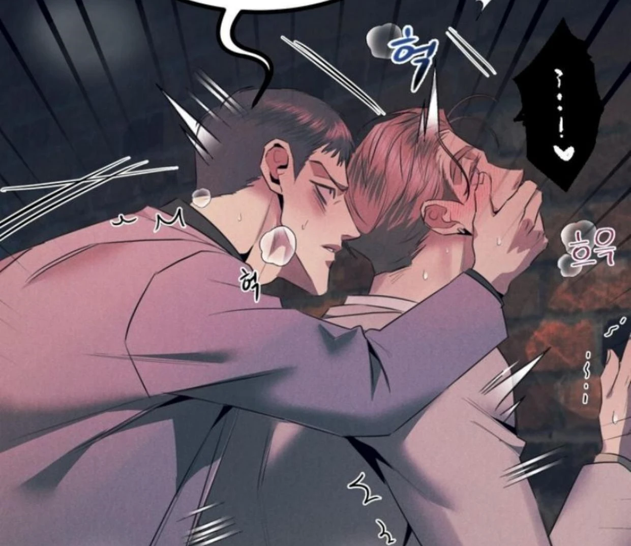 Read Disqualified Alpha chapter 8 image 142 on Lezhin