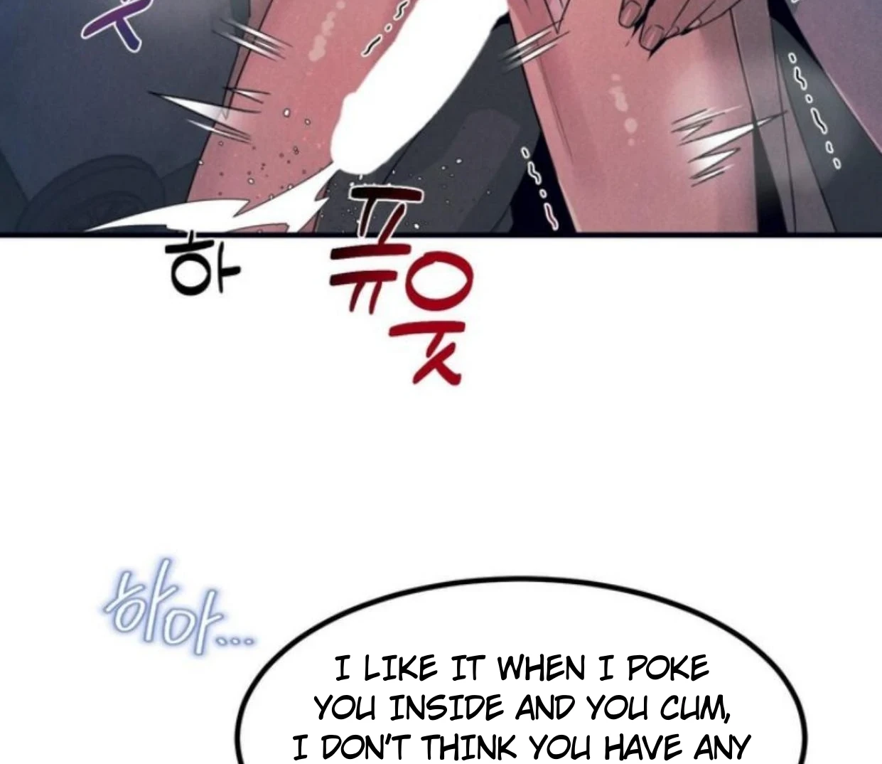 Read Disqualified Alpha chapter 8 image 146 on Lezhin