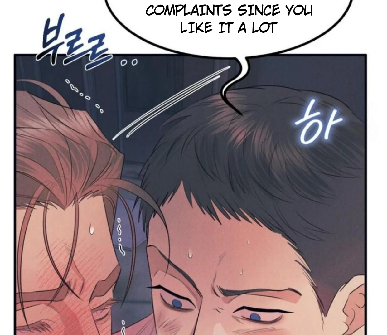 Read Disqualified Alpha chapter 8 image 147 on Lezhin
